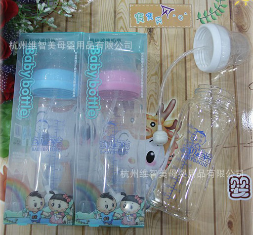 寶潔晶鉆玻璃標準口徑奶瓶