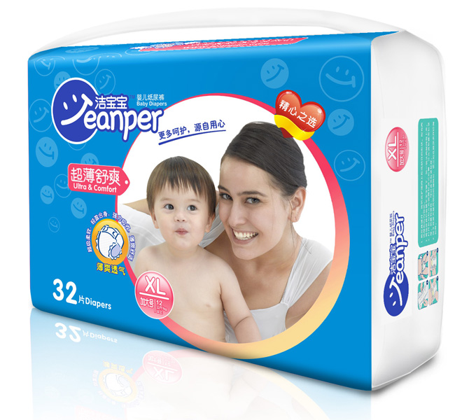 潔寶寶超薄舒爽嬰兒紙尿褲XL32