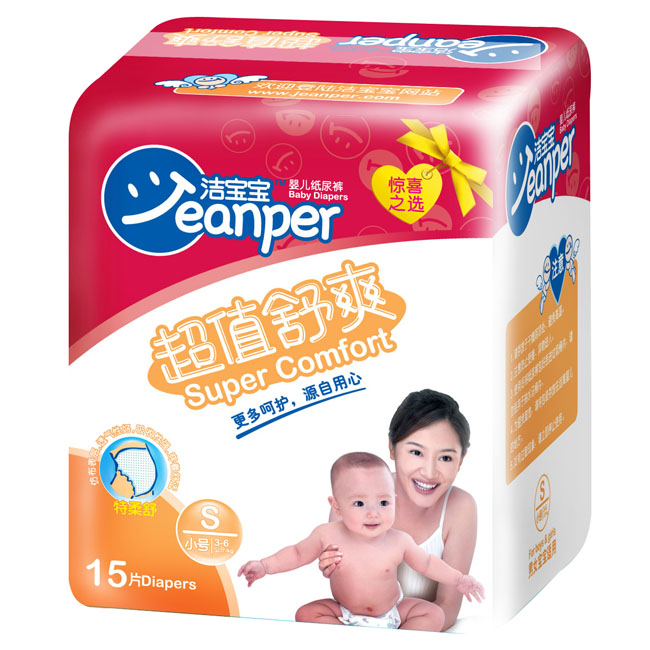 潔寶寶超值舒爽嬰兒紙尿褲S15