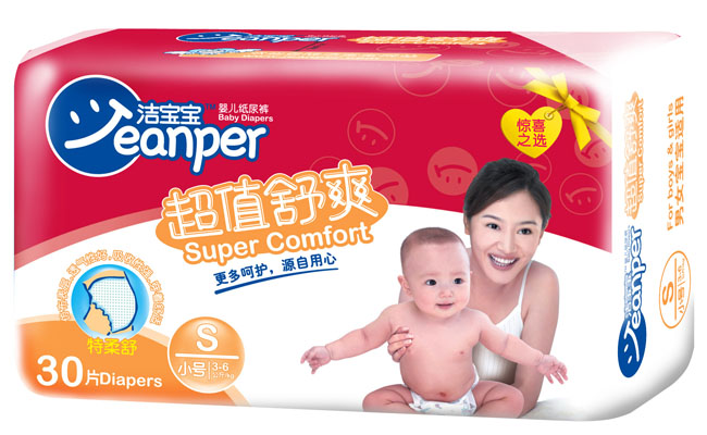 潔寶寶超值舒爽嬰兒紙尿褲S30