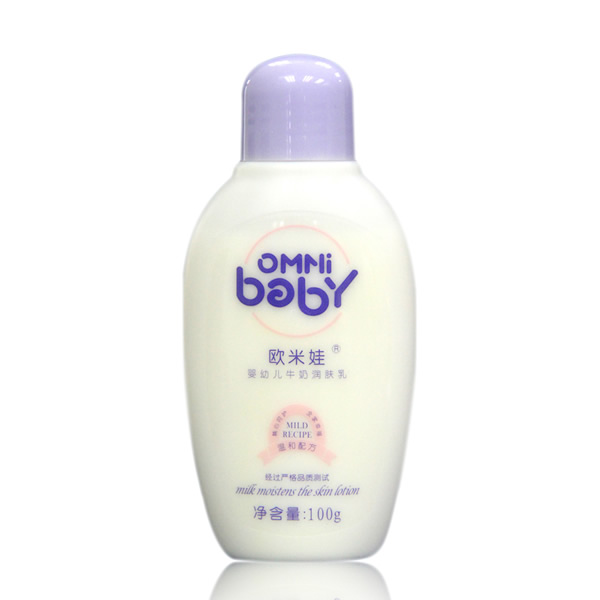歐米娃嬰幼兒牛奶潤膚乳