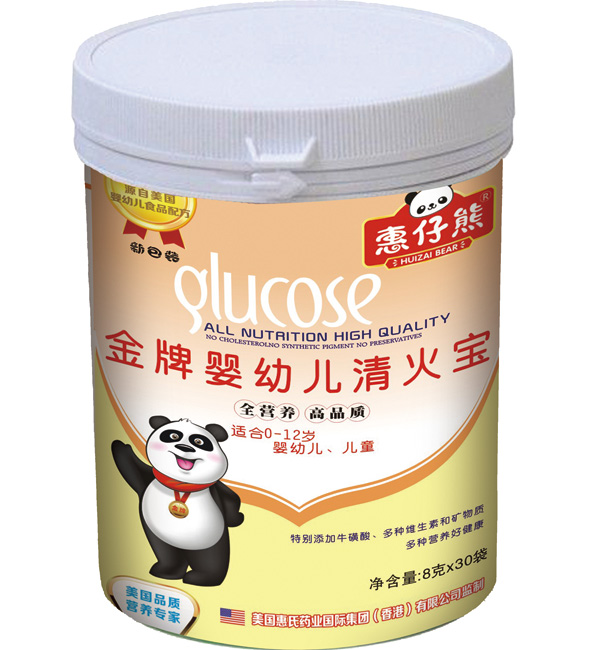 惠仔熊金牌護腸消食清火寶(8克X30袋)