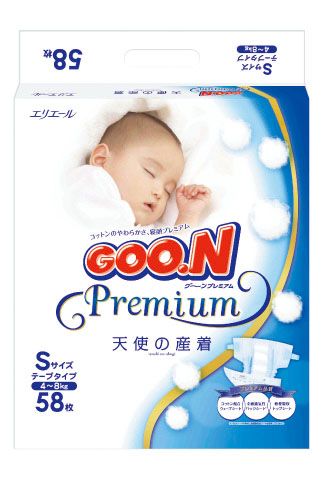 大王天使系列嬰兒紙尿褲S58