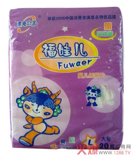 ƯѝͼƬк΅^(q)e