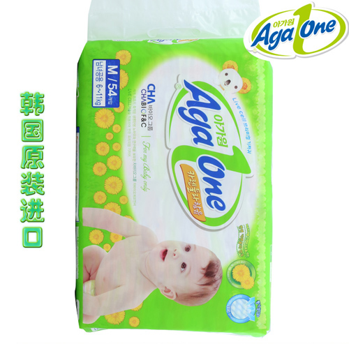 愛(ài)寶嬰兒紙尿褲M54片