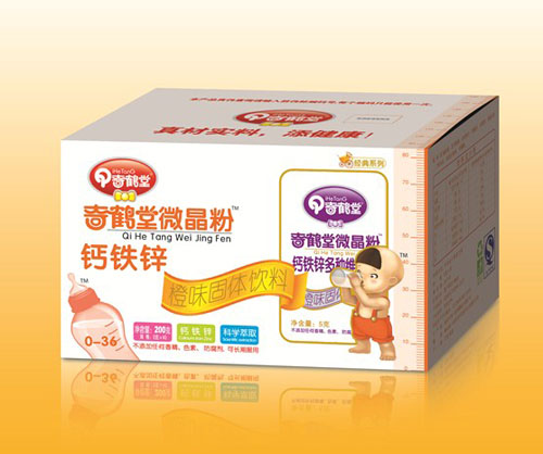 奇鶴堂鈣鐵鋅固體飲料