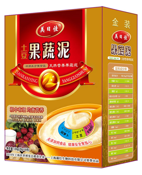 美日佳土豆果蔬泥