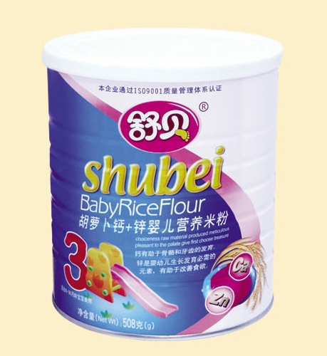 舒貝聽裝胡蘿卜鈣+鋅嬰兒營養(yǎng)米粉3段