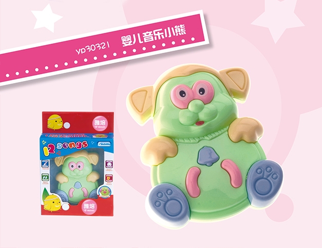 |(zh)飺ABSPCEVA ϭh(hun)|(zh)ȫoʹá