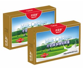 ؐ׳ţȡܛz\(chng)д