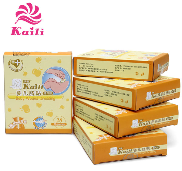 開(kāi)麗嬰兒臍貼透氣型20片