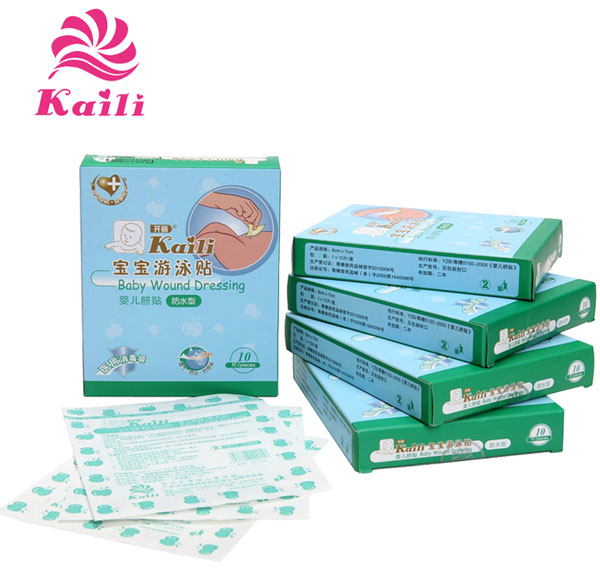 開(kāi)麗嬰兒臍貼防水型10片