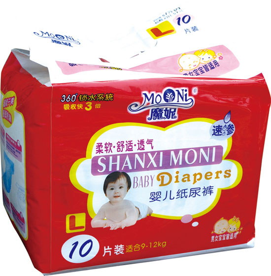 魔妮紙尿褲大碼