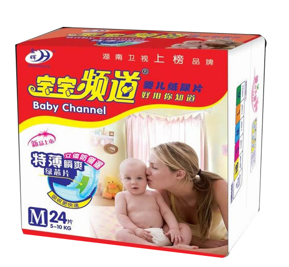 寶寶頻道嬰兒紙尿褲M24片
