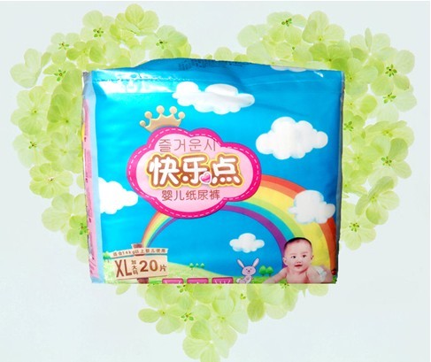 옷(l)c(din)ѝӴa20Ƭ