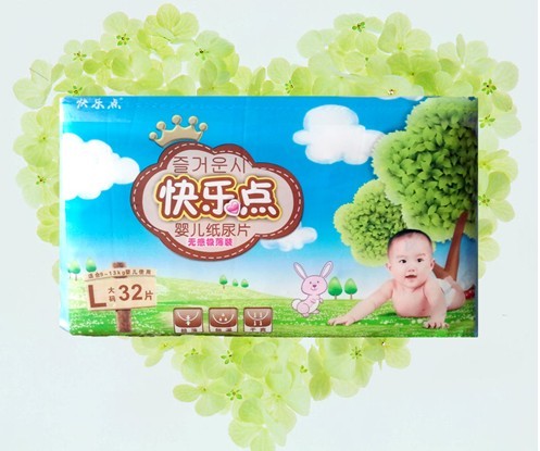 옷c(din)oИOƬa32Ƭ