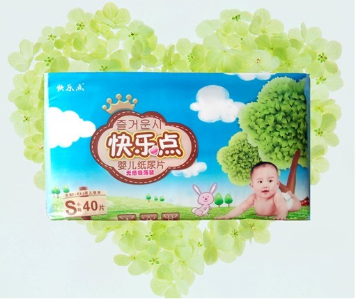 옷(l)c(din)o(w)ИOƬСa40Ƭ