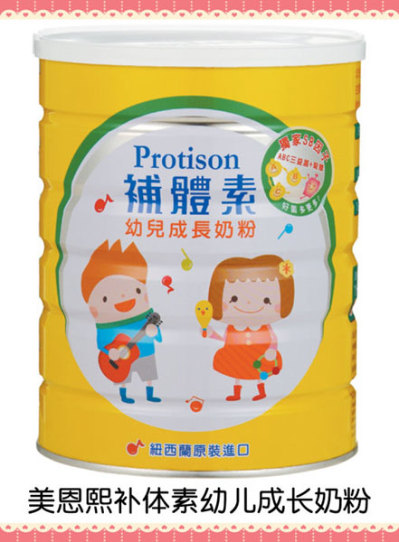 美恩熙補(bǔ)體素幼兒成長(zhǎng)奶粉