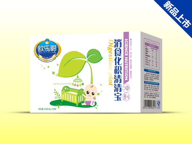 歐樂(lè)聰盒裝消食化積清清寶沖劑