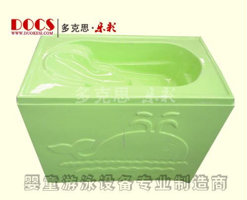 多克思樂(lè)彩雙層?jì)雰合丛枧瑁ㄈ梭w)綠色