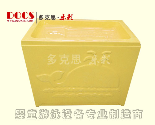 多克思樂彩雙層?jì)雰合丛枧瑁ㄆ脚_(tái))黃色