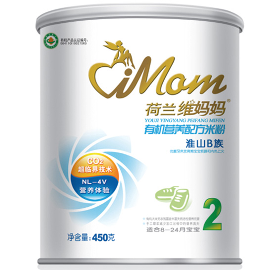維媽媽聽(tīng)裝淮山B族有機(jī)營(yíng)養(yǎng)配方米粉