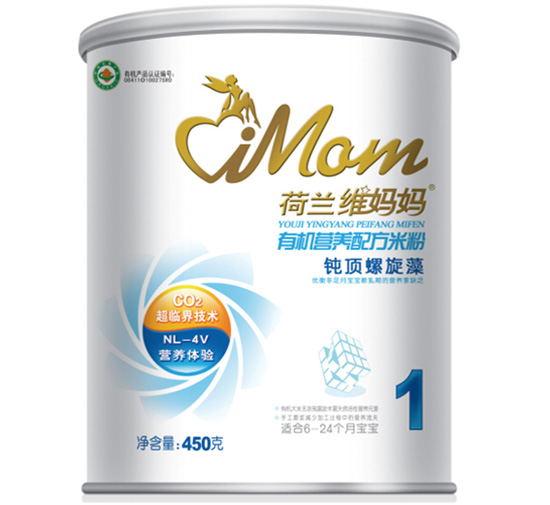 維媽媽聽(tīng)裝鈍頂螺旋藻有機(jī)營(yíng)養(yǎng)配方粉