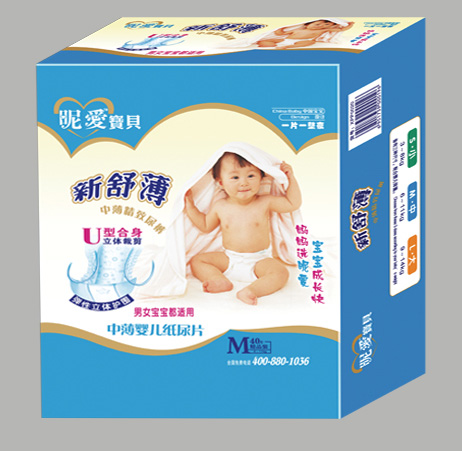 昵愛(ài)寶貝中薄嬰兒紙尿片M