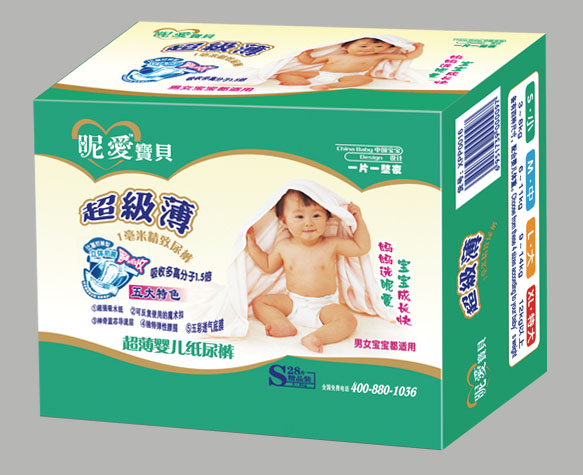 昵愛寶貝超薄嬰兒紙尿褲S