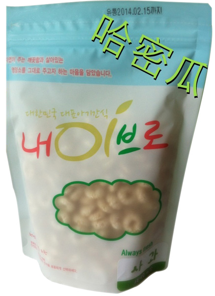 哈密瓜味粗糧甜甜圈