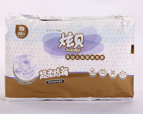 炫貝超柔防漏嬰幼兒紙尿褲S號(hào)