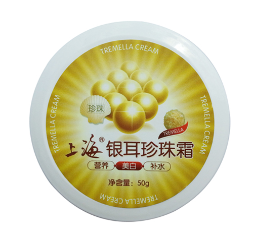 上海銀耳珍珠霜50g