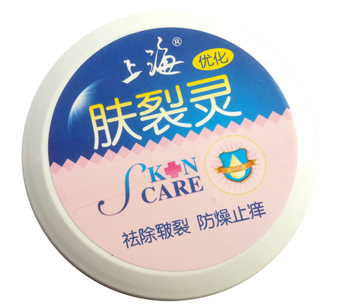 上海膚裂靈潤膚霜50g