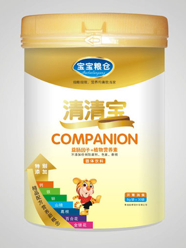 清清寶