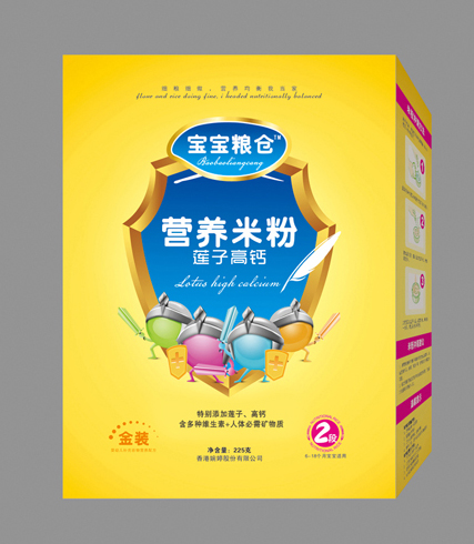 蓮子高鈣