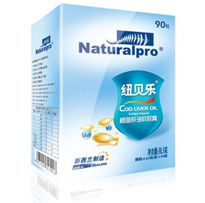 紐貝樂鱈魚肝油軟膠囊