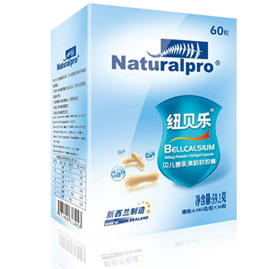 紐貝樂(lè)貝兒蓋乳清粉軟膠囊