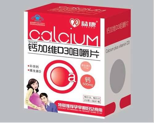 益康鈣加維D3咀嚼片