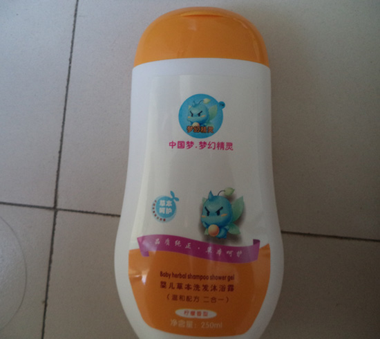 夢(mèng)幻精靈嬰兒草本洗發(fā)沐浴露(檸檬香型)