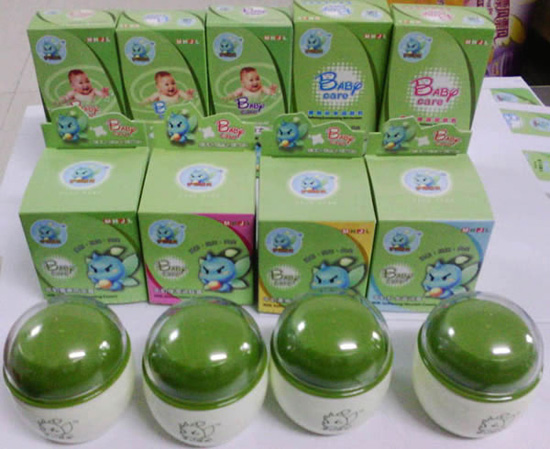 夢(mèng)幻精靈柔膚補(bǔ)水潤膚乳瓶裝