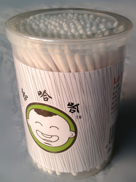 樂哈哈幼兒棉棒