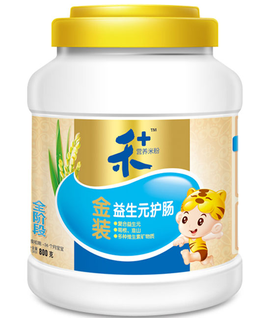 禾+金裝益生元護腸營養(yǎng)米粉