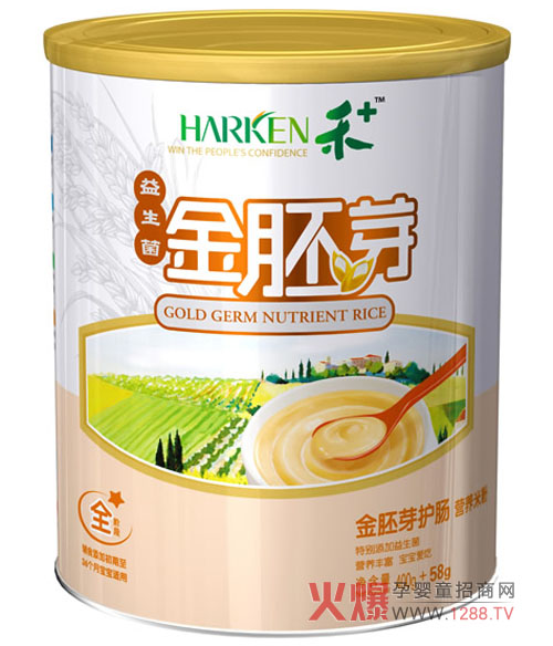 +ѿocIB(yng)׷ IB(yng)S۳