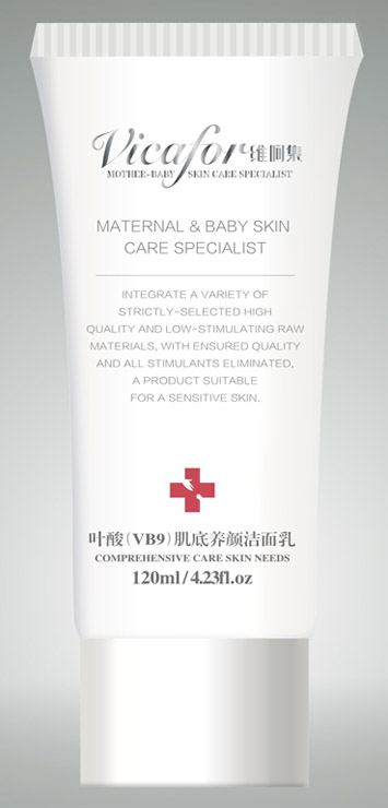 維呵集葉酸(VB9)肌底養(yǎng)顏潔面乳