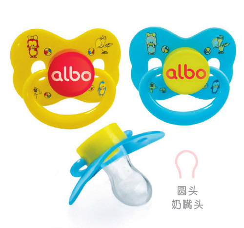 愛樂寶安撫奶嘴(蝴蝶形)