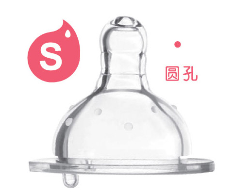 愛樂寶5優(yōu)仿真母乳奶嘴S