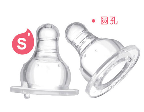 愛(ài)樂(lè)寶5優(yōu)仿真母乳標(biāo)口奶嘴2件裝S