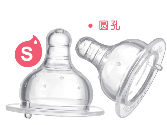 愛(ài)樂(lè)寶5優(yōu)仿真母乳寬口奶嘴S