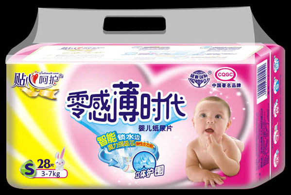 零感薄時(shí)代超薄紙尿片S28