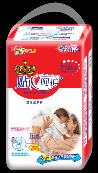 貼心呵護(hù)嬰兒紙尿褲M(mǎn)24